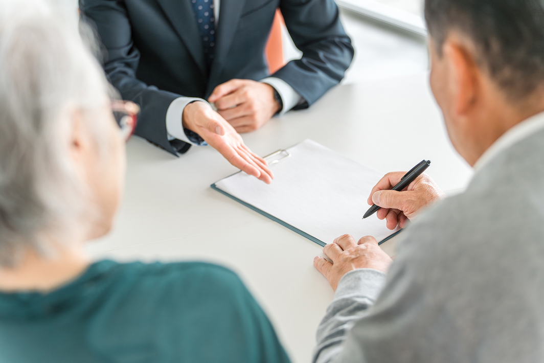 相続税申告・相続対策